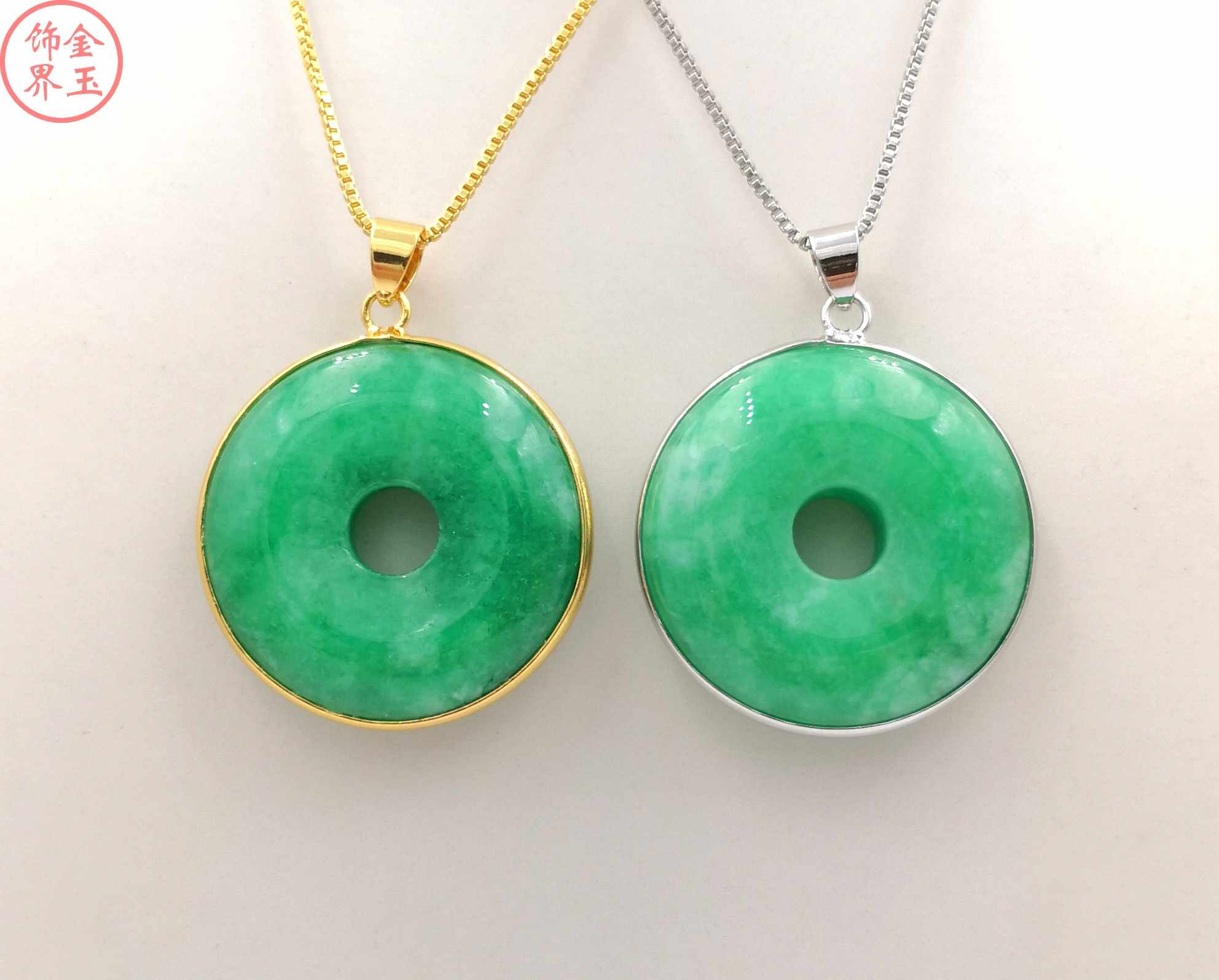 翡翠玉璧- Top 100件翡翠玉璧- 2025年11月更新- Taobao