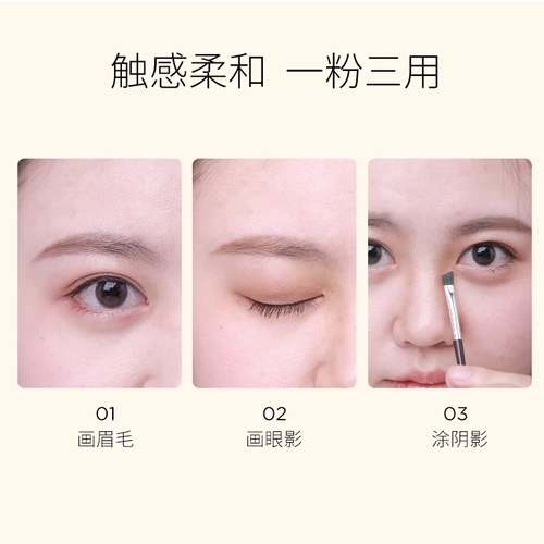 Универсальная водонепроницаемая банка для хранения, карандаш для бровей, база под макияж, долговременный эффект, официальный продукт