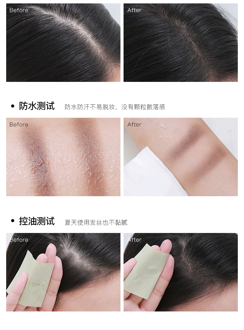theSAEM có kem che khuyết điểm dạng bóng tóc tươi che khuyết điểm để thay thế chiếc kẹp tóc lớn trán Hàn Quốc đích thực highlight 3ce
