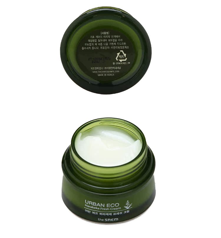 Các sản phẩm chăm sóc da giữ ẩm, làm mát da tươi mát SAEM / Fresh linen không gây nhờn cho mùa hè - Kem dưỡng da dưỡng ẩm la roche posay