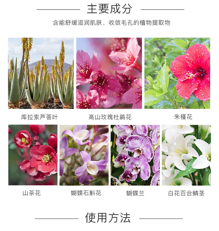TheSAEM trang điểm tươi mới và giữ ẩm trước khi trang điểm sữa trước khi sữa cô lập ngay cả giai điệu da phấn phủ che khuyết điểm