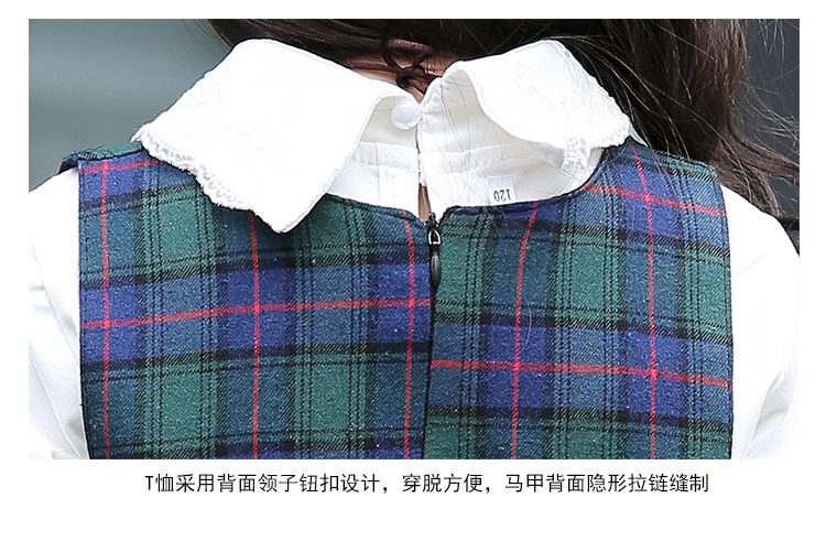 Jupe pour fille - Ref 2050913 Image 19