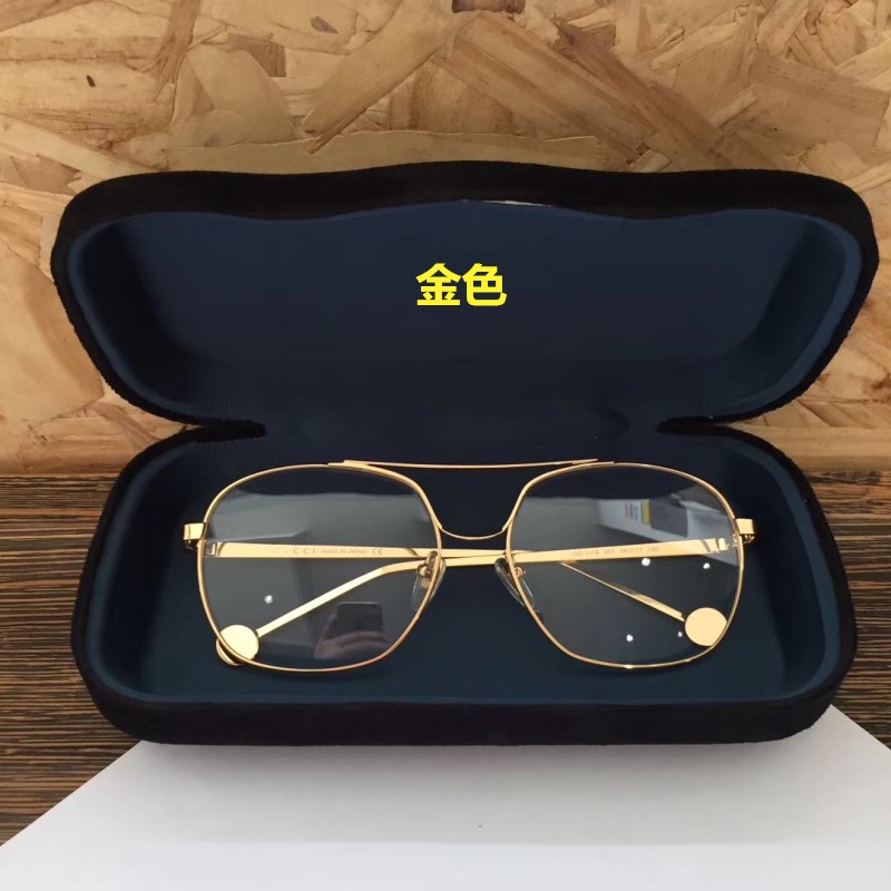 Ngô Hạo với kính gọng kính cận thị kính vuông chống bức xạ xanh 2019 mới gia đình tôi làm gái mại dâm - Kính khung kính nam