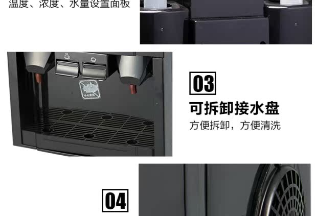 Trái tim đến nhà tự động nhỏ giọt đa chức năng cà phê hai đầu uống trà sữa máy - Máy pha cà phê máy xay pha cà phê