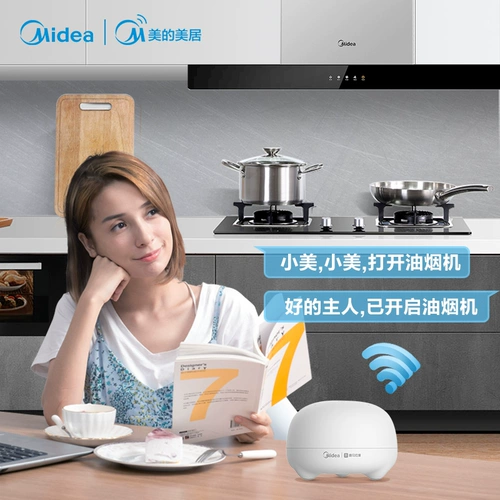 Midea's T35 Диапазон газовая плита сет