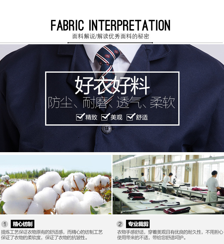 Tenue de travail en polyester - Ref 1913493 Image 8