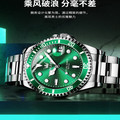 R0lex捞力士名表店的LOGO
