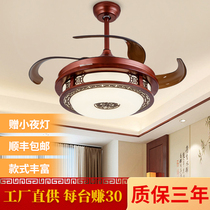 Chinese invisible fan lamp ceiling fan lamp solid wood mute chandelier with electric fan Living Room restaurant retro Chinese style