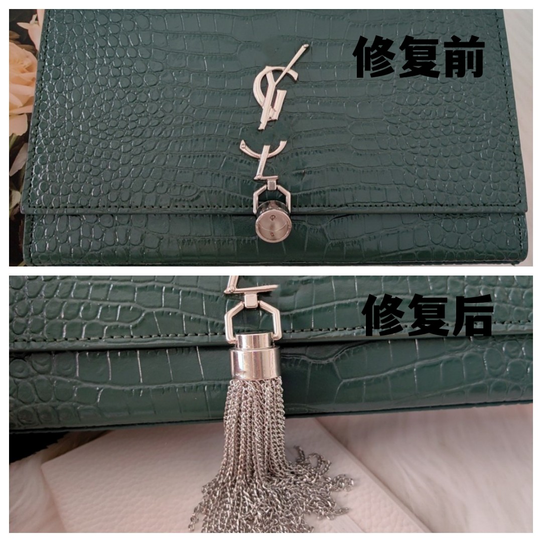 Подходит для ремонта женской сумки с кисточками Saint Laurent, пряжки, фурнитуры, аксессуаров с кисточками, подвески на цепочке, сумки с кисточками