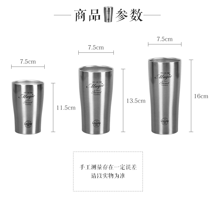 Liyang tách trà cách nhiệt Nhật Bản đôi inox kinh doanh chống rơi tách nhẹ ly bia sang trọng mở lạnh - Tách binh giu nhiet