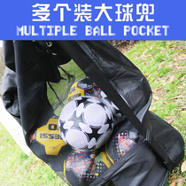 Big ball pocket Basketball net pocket 20 balls large capacity ball bag High-grade bold net bag Football volleyball net bag