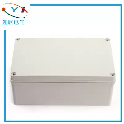 250*150*100mm outdoor waterproof junction box Cable sealing control box dust-proof splash-proof box