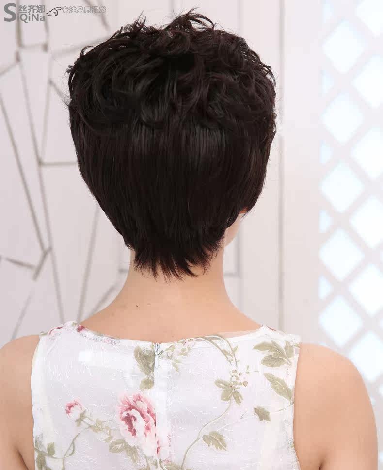 Perruque OTHER   cheveux courts - Ref 2610149 Image 12