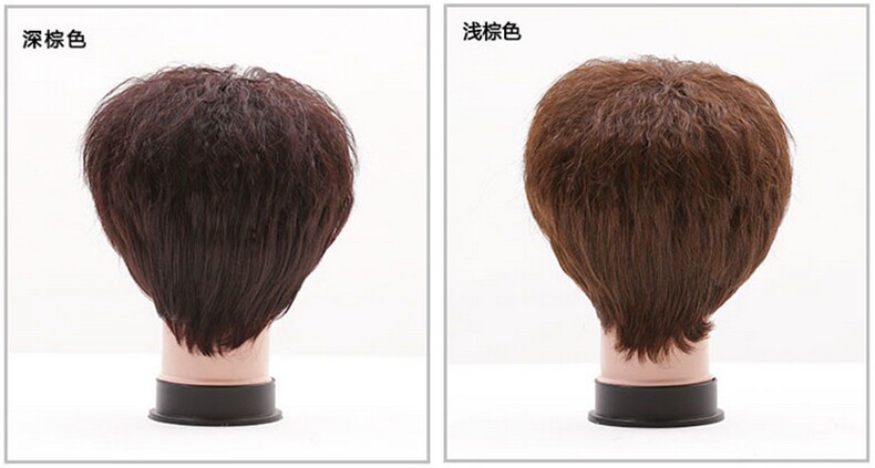 Perruque OTHER   cheveux courts - Ref 2609799 Image 13