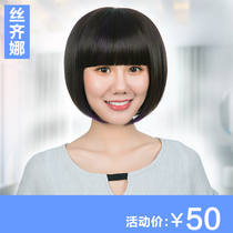 Wig female real hair bobo head buckle wig female short hair bobo head short curly hair repair face fluffy dyed headgear