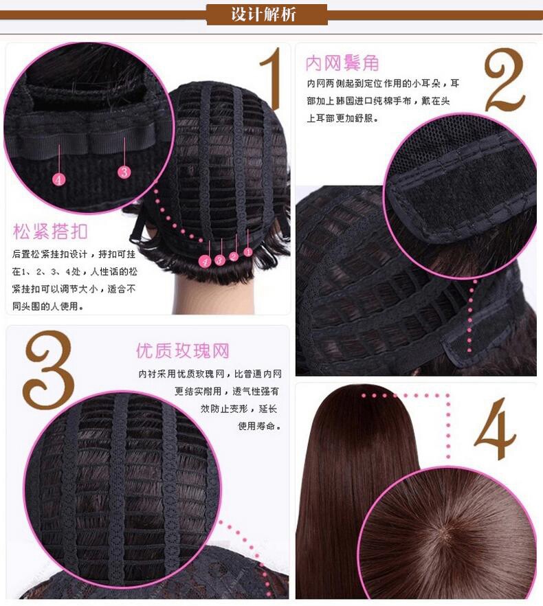 Perruque OTHER   cheveux courts - Ref 2609799 Image 15