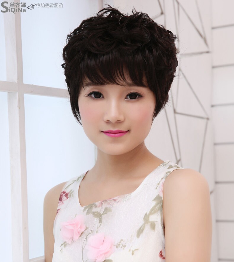 Perruque OTHER   cheveux courts - Ref 2610149 Image 10