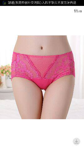 Body One Size - Ref 658625 Image 20