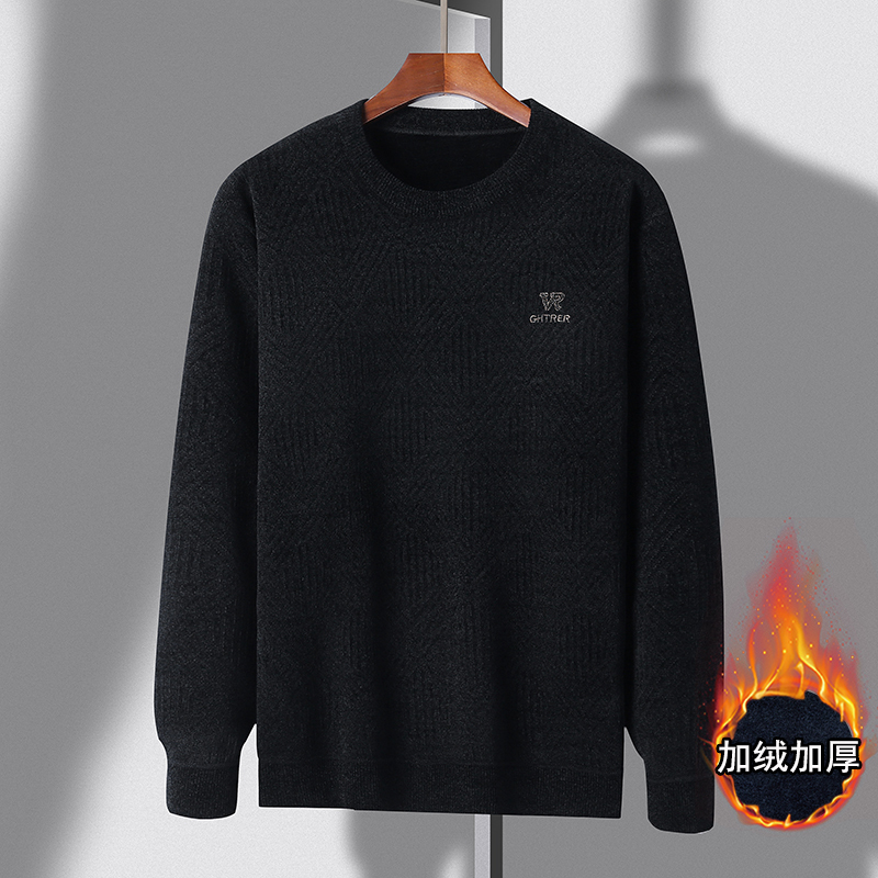 Winter Fleece-Lined Thick Warm Sweater for Men, Chenille Oversized Knitwear, Plus-Size Base Layer for Big and Tall Individuals Winter Fleece-Lined Thick Warm Sweater for Men, Chenille Oversized Knitwear, Plus-Size Base Layer for Big and Tall Individuals