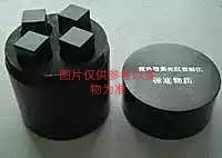 杂散光滤光片标准物质GBW(E)130124带证书截止滤光片