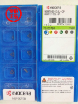 WBMT060102L-DP CA5525 TN60 PV7020 PR930 Kyocera blade-Dawn CNC