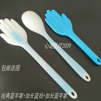 Синий комплект