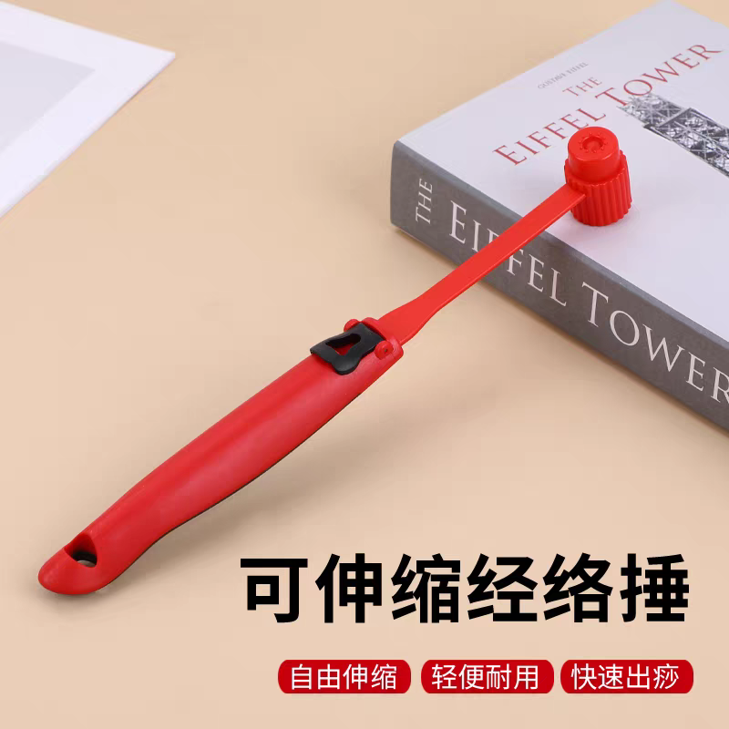 可伸缩按摩扣锤经络敲打锤背神器按摩棒锤肩颈手持式穴位硅胶保健