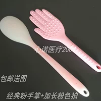 Классическая розовая ладонь+удлиненный порошок выстрел