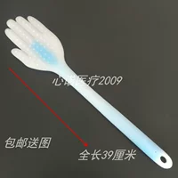 Продлить синюю ладонь