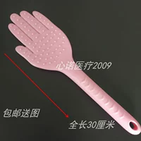 Классическая розовая ладонь