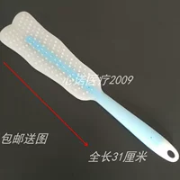 Банановый поклонник синий