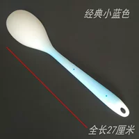 Классический синий катал