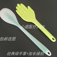 Классическая зеленая ладонь+удлиненный зеленый выстрел