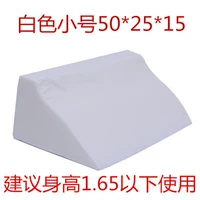 Белый, маленький