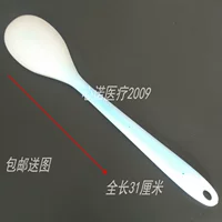 Стандартный синий съемный одноподкрытый контакт