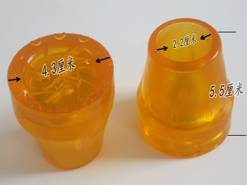 10 thickened base crutch head Oxford non-slip head crutch accessories crutch ground cover wear-resistant type