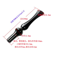 Длинная юбка