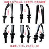 Аксессуары 3 -миллиметровый фильтр пищевой класс Акрил Свобода вставленная армия с изгибом сгибания с изгибом сигарет сигарет сигарет