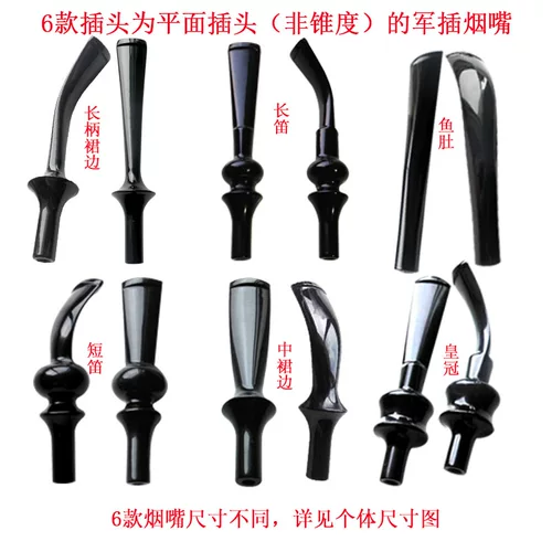 Аксессуары 3 -миллиметровый фильтр пищевой класс Акрил Свобода вставленная армия с изгибом сгибания с изгибом сигарет сигарет сигарет