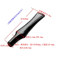 Тонкое седло