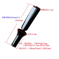 Тонкое седло для шеи