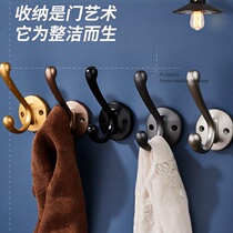 Hanging Clothes Hook Single Clothes Hooks Wall-mounted Wall Eurostyle Shoes Cabinet Hood Hook Wardrobe Single Hook HOOK UAN GUAN HOOK