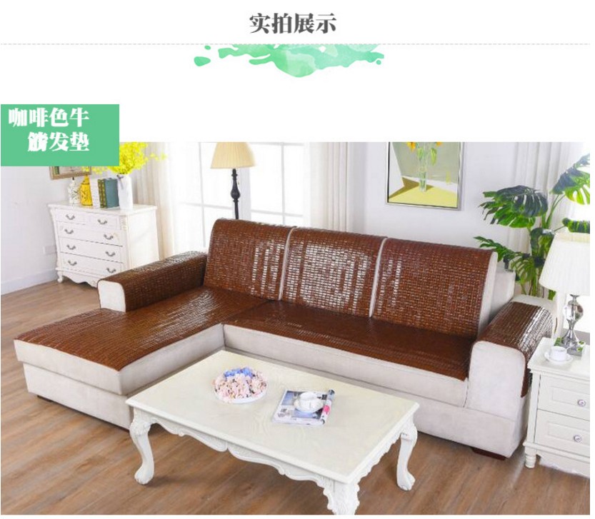 Mùa hè Mahjong mat sofa đệm phòng khách gỗ gụ kết hợp sofa chống trượt đệm cửa sổ bay đệm mùa hè ghế đệm tre mat