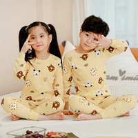 Желтый, с медвежатами