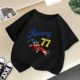 Черные 77 гонок