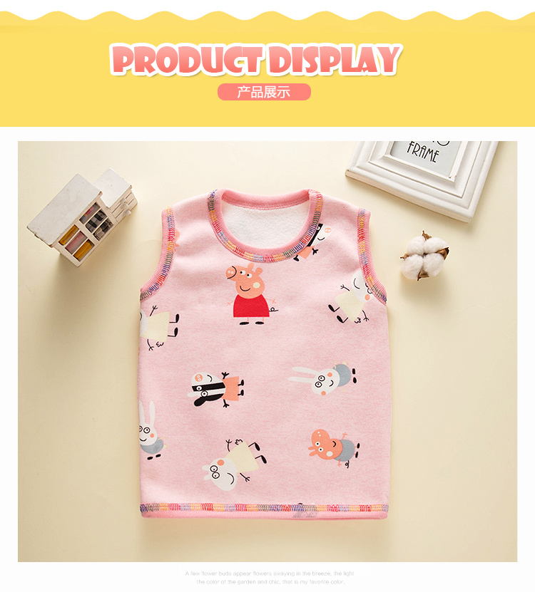 Trẻ em cộng với vest nhung bé trai dày cotton nhiệt đồ lót bé gái vest mùa thu và mùa đông bé chạm đáy ao quan tre em