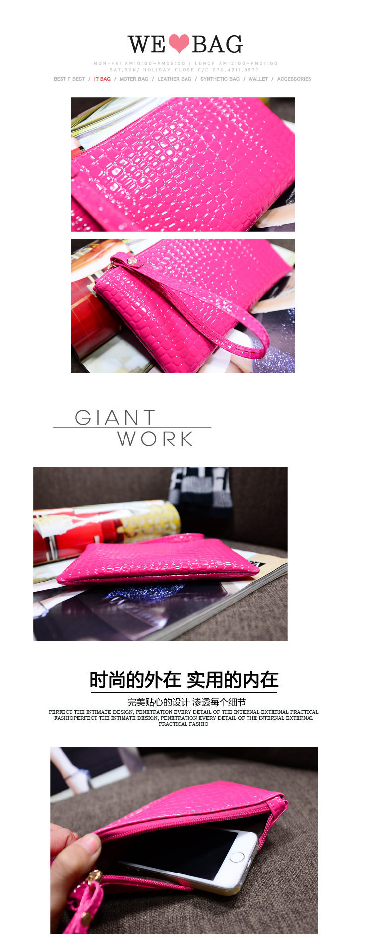 Sac homme - Ref 55576 Image 12