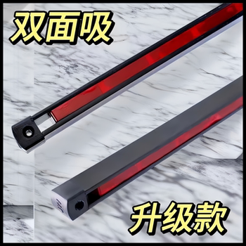 Tool storage double-sided suction force can directly absorb iron plate