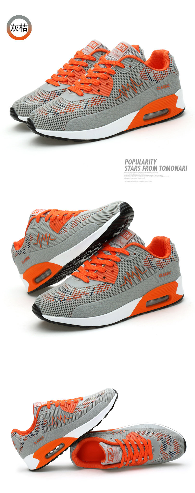 Chaussures de Badminton uniGenre - Ref 848930 Image 22