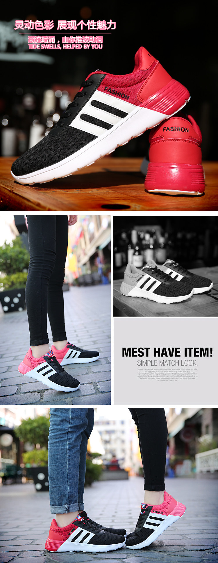 Chaussures de Badminton uniGenre - Ref 848675 Image 16